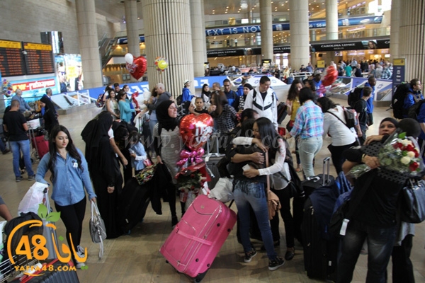 shamela be3thas (23).JPG